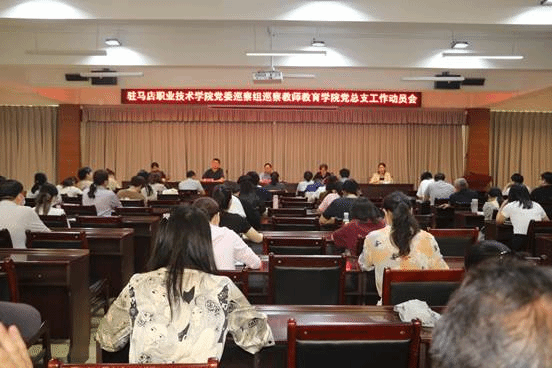 微信图片_20230610101213