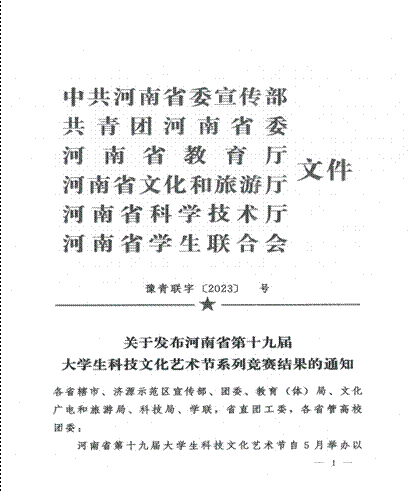 8f7791719392d0cfa9a7f60c5bd3d3c
